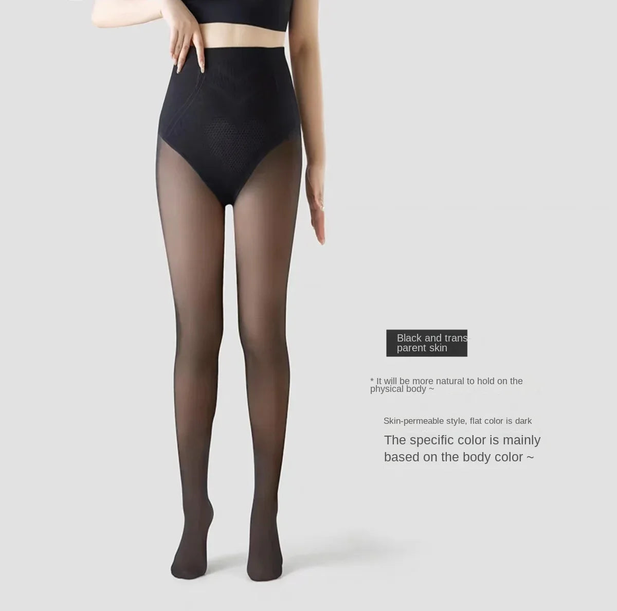 Panty Efecto Piel Faja Reductora 200g