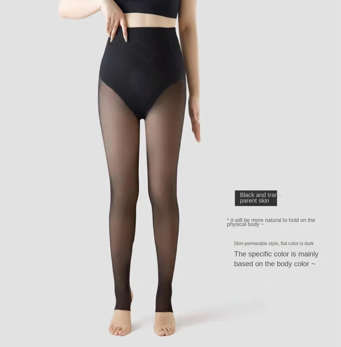 Panty Efecto Piel Faja Reductora 200g