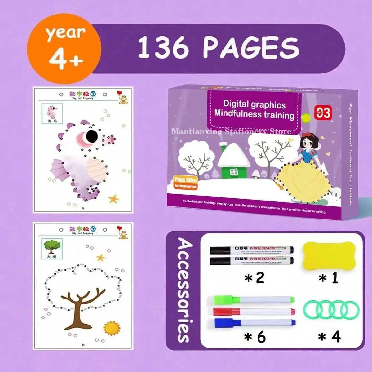 Cuaderno Montessori Interactivo De Leon